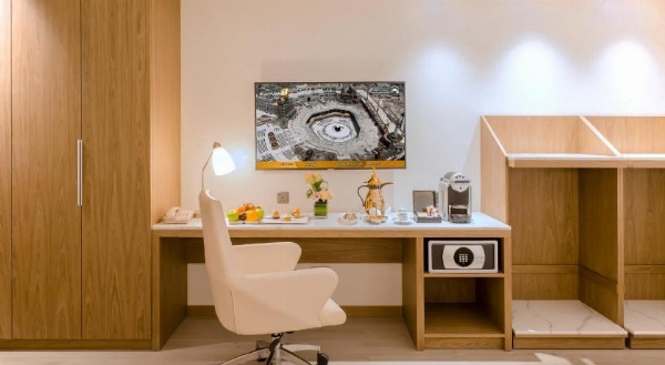 Makkah Millennium Towers image 16