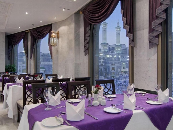 Makkah Millennium Towers Main image