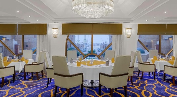 Makkah Millennium Towers image 5